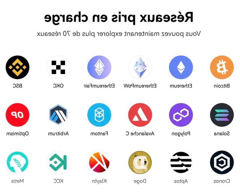 logo amf avec symboles cryptomonnaies evolutifs