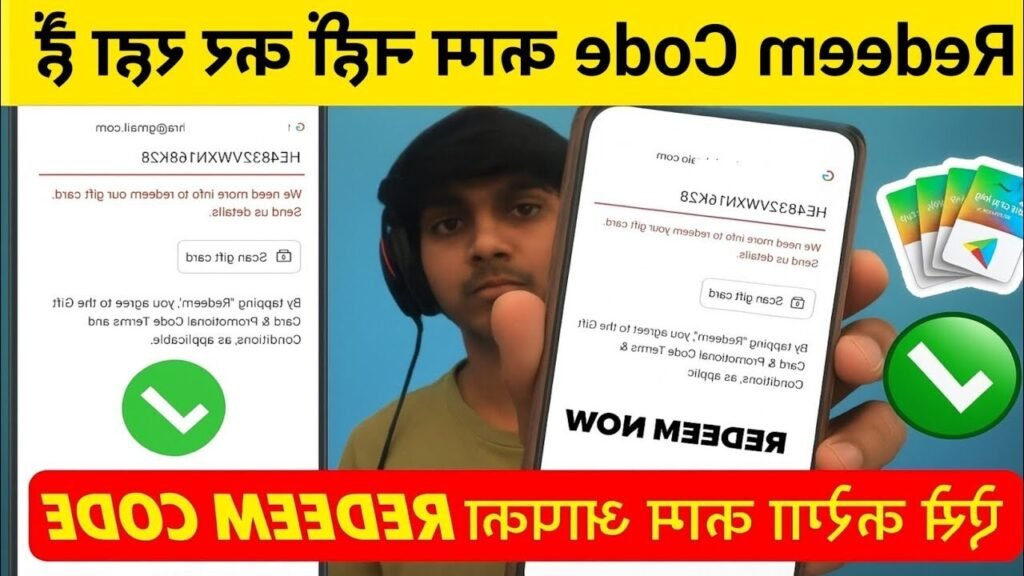 personnes echangeant un code parrainage digital